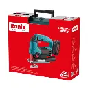 20V Cordless Jigsaw 25.4MM